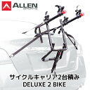 楽天アドベンチャーエイドサイクル キャリア 自転車 車載 背面 リア 車 Allen Sports アレンスポーツ TRUNK CARRIERS DELUXE 2 BIKE デラックス2 自動車