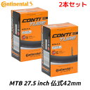 2本セット コンチネンタル Continental MTB ...