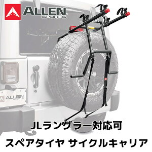 AllenSports アレンスポーツ スペアタイヤ サイクルキャリア ジープ ラングラー ジムニー DN-322