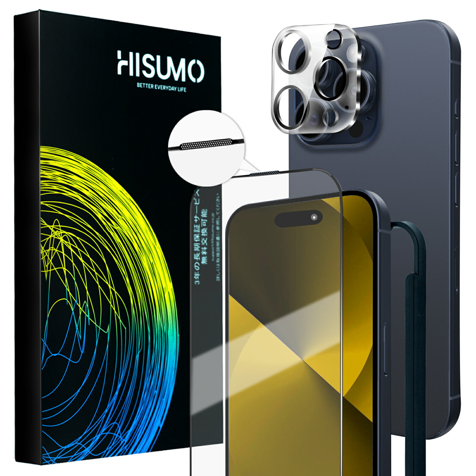 楽天市場】スマホ 受話器（スマートフォン・携帯電話