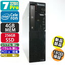 yÁz Lenovo ThinkCentre E73 Small 7Pro SSDEViɌς