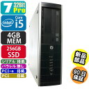 【中古】 HP Compaq Pro 6300 SFF 7Pro搭載 SSD メモリ新品に交換済み