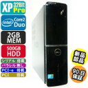 中古 Dell Vostro 220s XPPro搭載 HDD メモリ新品に交換済み