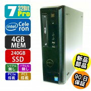 楽天市場】vostro3800 DELLの通販 楽天市場】vostro3800 DELLの通販