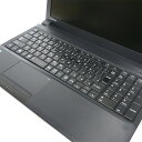 中古 東芝 dynabook Satellite B554/K 7Pro搭載 ノートパソコン PC 3