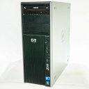 中古 HP Z400 Workstation 7Pro搭載 ハードディスク・メモリ新品に交換済み(2)