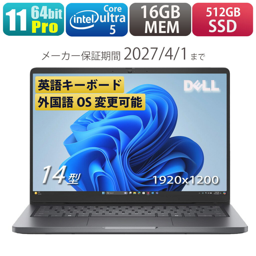 楽天市場】dell inspiron 14（CPU周波数4.0GHz ～）（パソコン