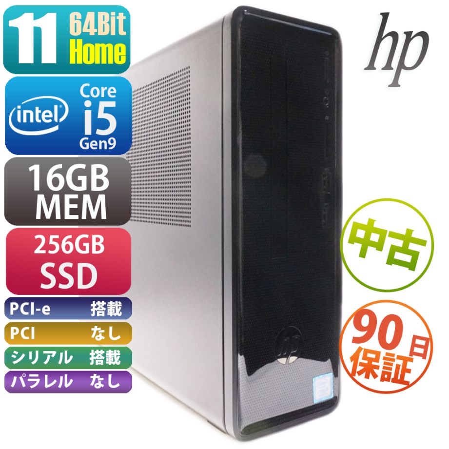 楽天市場】hp slim desktop s01の通販