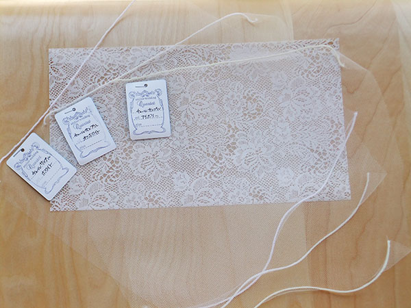 色見本サンプルセット(ウェディングベール用)