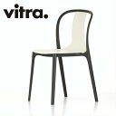 【送料無料】Belleville Chair ベルヴィルチェア【プラスチック】vitra ヴィトラ【ロナン＆エルワン ブルレック】