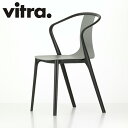 【送料無料】Belleville ArmChair ベルヴィル アームチェア【プラスチック】vitra ヴィトラ【ロナン＆エルワン・ブルレック】