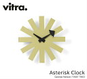 アスタリスククロック アスタリスククロック Asterisk Clock ウォールデコ/オフィス/キッチン/子ども部屋 vitra ヴィトラ【ジョージ・ネルソン/George Nelson】ミッドセンチュリー 送料無料 おしゃれ デザイナーズ家具 時計 壁掛け時計