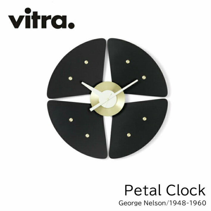 ペタルクロック Petal Clock ウォール