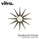 サンバーストクロック Sunburst Clock 