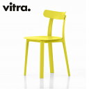 【送料無料】APC エーピーシー【バターカップ：buttercup】vitra ヴィトラ【ジャスパー・モリソン】