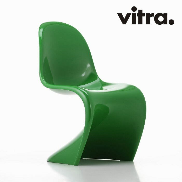 Panton Chair Classic パントンチェアクラシック グリーン：green vitra ヴィトラ ヴァーナー・パントン ミッドセンチュリー デザイナーズ家具 おしゃれ 送料無料