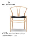 Y`FA C`FA CH24 J[nZT Carl Hansen & Son nX.J.EFOi[  fUCi[XƋ  kCeA r[` \[vdグ ubNy[p[R[h