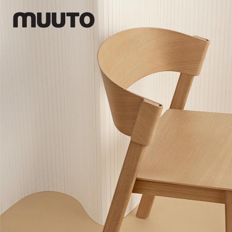 カバーサイドチェア COVER SIDE CHAIR ムート muuto トーマス・ベンゼン Thomas Bentzen テーブル 送料無料 北欧インテリア 北欧 デザイナーズ家具 椅子 オーク [2]