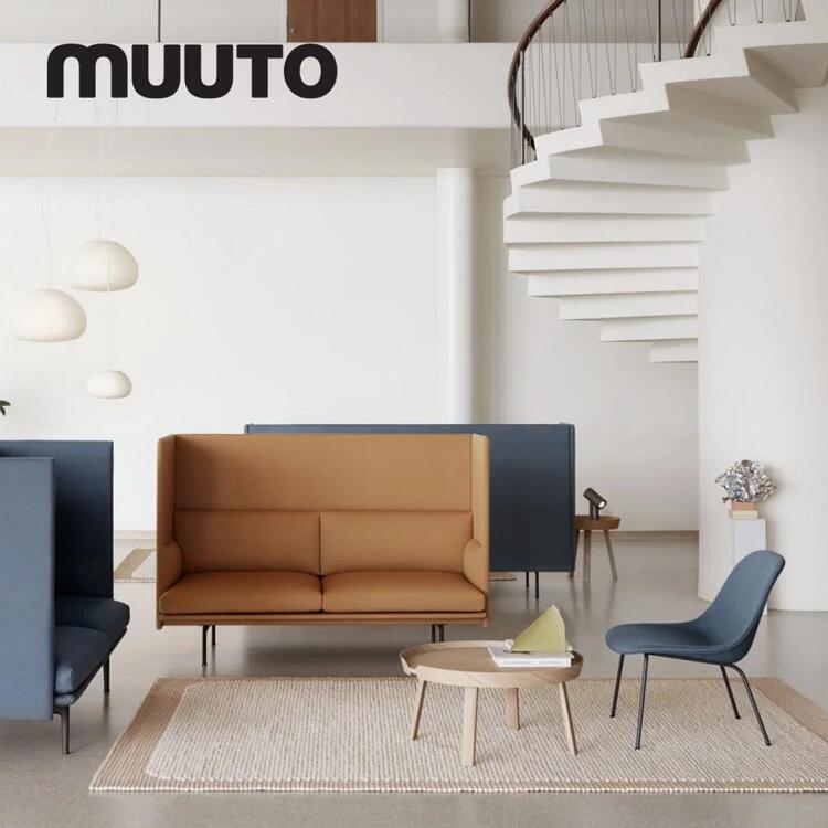 アラウンドコーヒーテーブル ラージ AROUND COFFEE TABLE LARGE ムート muuto トーマス・ベンゼン Thomas Bentzen テーブル 送料無料 北欧インテリア 北欧 デザイナーズ家具 椅子 オーク [2]