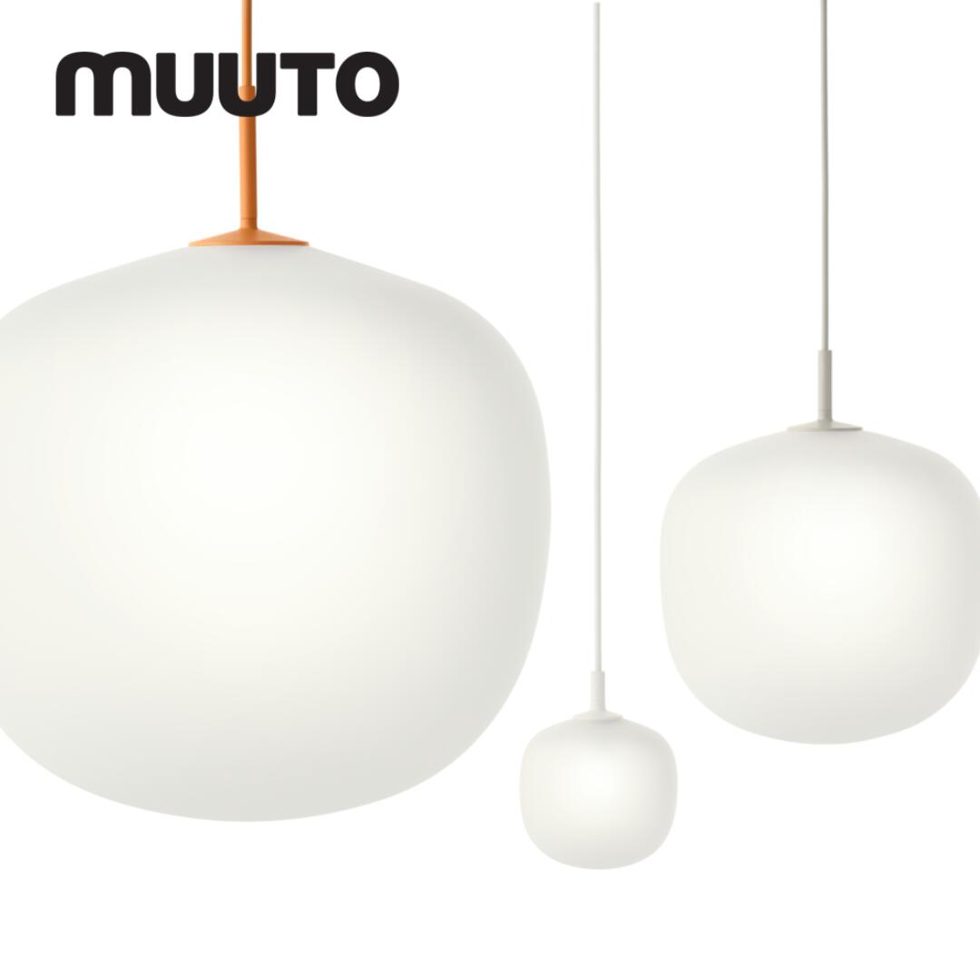 ライムペンダントランプ RIME PENDANT LAMP ムート muuto TAF STUDIO タフスタジオ 照明 送料無料 北欧インテリア 北欧 デザイナーズ家具 ランプ グレイ Φ370 [2]