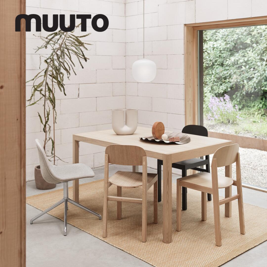 ライムペンダントランプ RIME PENDANT LAMP ムート muuto TAF STUDIO タフスタジオ 照明 送料無料 北欧インテリア 北欧 デザイナーズ家具 ランプ グレイ Φ370 [3]