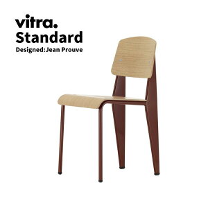 STANDARD ɥ ʥ륪Oak vitra ȥ 󡦥ץ롼 Jean Prouve  ǥʡȶ ̵ ӥ ڥꥢ ̥ ѥˡå