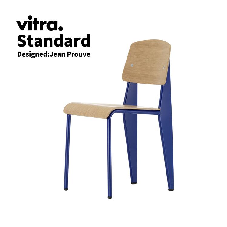 STANDARD X^_[h`FA i`I[NFOak vitra Bg WEv[F Jean Prouve  fUCi[YƋ  RrWF yA Wk u[}N[