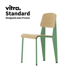 STANDARD ɥ ʥ륪Oak vitra ȥ 󡦥ץ롼 Jean Prouve  ǥʡȶ ̵ ӥ ڥꥢ ̥ ץ