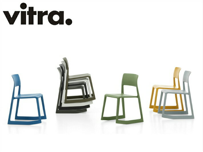 【送料無料】TipTon ティプトン【ベーシックダーク:basic dark】vitra ヴィトラ【エドワード・バーバー&ジェイ・オズガビー】人間工学 [3]