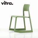 【送料無料】TipTon ティプトン【インダストリアルグリーン：industrial green】vitra ヴィトラ【エドワード・バーバー&ジェイ・オズガビー】人間工学