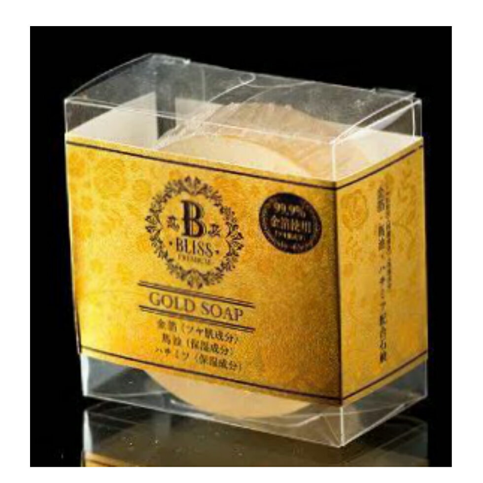 高純度金箔馬油美容石鹸