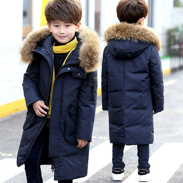 子供の大きな男の子暖かいダウン厚い韓国の子供の白いアヒルの長いセクションで冬の新しい男の子ダウンジャケット