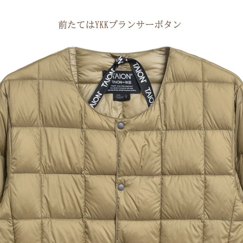 【最短 翌日 お届け】TAION-104-ECO タイオン 体温 クルーネック ベーシック ボタン クルーネックボタン ダウンジャケット ベージュ 温活 タウンユース ゴルフ コンパクト 薄手 収納袋 ライトダウン コーデ ライトダウン