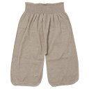 ソワ裏シルクペチパンツ ベージュ【冷房対策にも◎ インナー ペチパンツ レディース 大人かわいい 重ね着 快眠 家着 ゆったり】