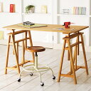 サクラ材 アトリエテーブル・※脚のみ※【ものづくりが楽しくなるテーブル 作業 アトリエ 家具 什器 丈夫 ディスプレイ ディスプレイテーブル】