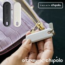 Orbitkey×Chipolo tracker オービットキー×チポロトラッカー 紛失物捜索 スマートフォン Bluetoothロケーター Bluetoothトラッカー アプリ ストラップ 母の日 父の日