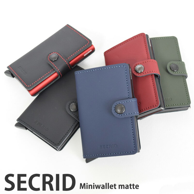 200円OFFクーポン！5/16 1:59まで！【正規販売店】 セクリッド ミニウォレット SECRID M/MINI MATTE マット コンパクト ミニ財布 札入れ 小さい財布 財布 カードケース カード入れ シークリッド スリムウォレット スキ