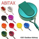 ABITAX アビタックス 携帯灰皿 4301 Outdoor Ashtray 4301 | アウトドアーアシュトレイ 日本製 おしゃれ かわいい 携帯 灰皿 喫煙具 小物 ギフト プレゼント コンパクト 喫煙グッズ 男性 女性 …