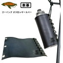 ペンギン ゴーイング ゴーイング ガス缶 レザーカバー(本牛革製)キャンプ アウトドア 火起こし アウトドアグッズ キャンプグッズ オシャレ お洒落れ おしゃれ...