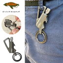 ゴーイング オイルマッチ 火起こし アウトドア キャンプ ペンギンライター GOING オイルライター アウトドアグッズ カラビナ かっこいい 父の日 敬老の日...