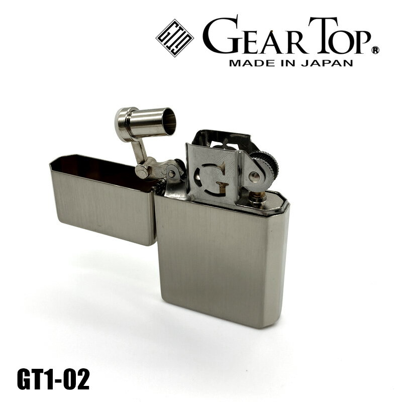 300円OFFクーポン3/27 1:59まで！GEAR TOP ギアトップ 日本製オイルライター GT1-02 ニッケルサテーナ加工 喫煙具 日本製 火起こし キャンプ アウトドア お洒落 焚火 タバコ 煙草 たばこ 父の日 彼氏　プレゼント　ギフト　ギ