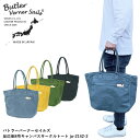 Butler Verner Sails バッグ メンズ 【正規品】バトラーバーナーセイルズ キャンバス トートバッグ 反応染8号 キャンバスサークルトート ja-2142-2 肩掛け Butler Verner Sails 日本製 メンズ レディース ユニセックス 男女兼用 プレゼント カジュアル おすすめ ブランド メイドインジャパン 帆布 通学 通勤