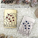 スタジオジブリ ZIPPOコレクション 