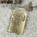 全品200円OFFクーポン！～4/27 9:59まで！スタジオジブリ ZIPPOコレクション 風の谷のナウシカ 巨神兵 ジッポー ライター ジッポライター オイルライター ジッポ nz-33 NZ-33 スワロフスキー ジブリ 新作 2022 グッズ コ