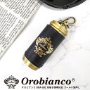 正規品 オロビアンコ 携帯灰皿 OROBIANCO ORA-001 ゴールド メンズ 灰皿 アッシュトレイ 喫煙具 本革 おしゃれ 日本製 小物 ギフト プレゼント コンパクト 男性 メンズ タバコ 喫煙グッズ 煙草 ポータブル 持ち運び ナスカン レザー ブランド フタ付 蓋付き おしゃれ