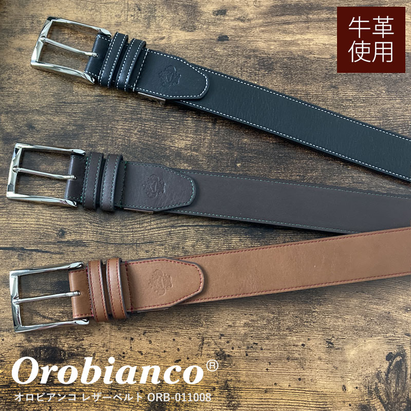 【正規品】オロビアンコ orobianco ベルト レザーベ