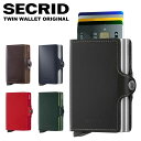 【正規販売店】SECRID Twinwallet Original Black ツインウォレット オリジナル ブラック シークリッド セクリッド コンパクト 財布 スキミング防止 ミニ財布 カードケース カード入れ メンズ レディース スライド式 RFID カードスライド お洒落れ プレゼント ギフト