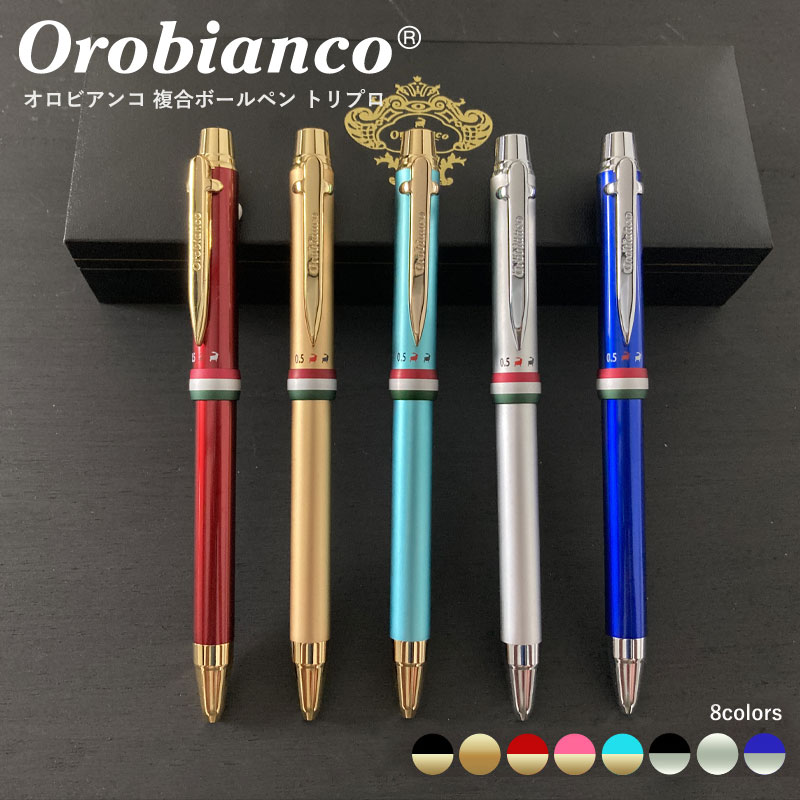 オロビアンコ 200円OFFクーポン！5/16 1:59まで！【正規品】オロビアンコ 複合ボールペン トリプロ orobianco 人気 ギフトプレゼント メンズ 男性 女性 文房具 おすすめ ブランド 日本製 就職 進学 退職 卒業 誕生日 贈り物 1953001