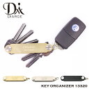 全品200円OFFクーポン！～4/27 9:59まで！マルチキーオーガナイザー キーケース キーリング DIARGE ディアージ KEY ORGANIZER 13320 | 日本製 真鍮 メンズ レディース ギフト プレゼント おしゃれ ユニセックス 男