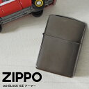 ZIPPO ジッポー アーマー ブラック アイス ジッポーライター 162BK-ICE 黒 サテーナ ジッポー オイル Armor Brushed Black ...